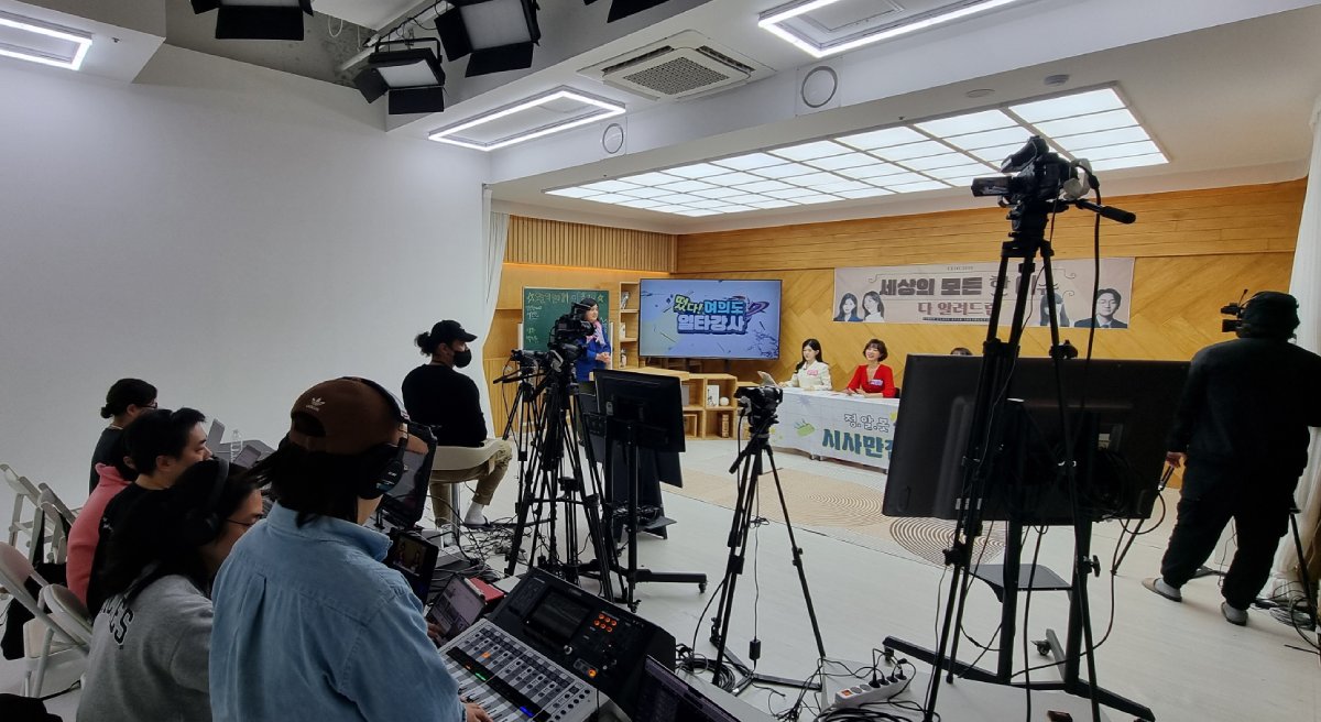 S대학교 콘텐츠 개발